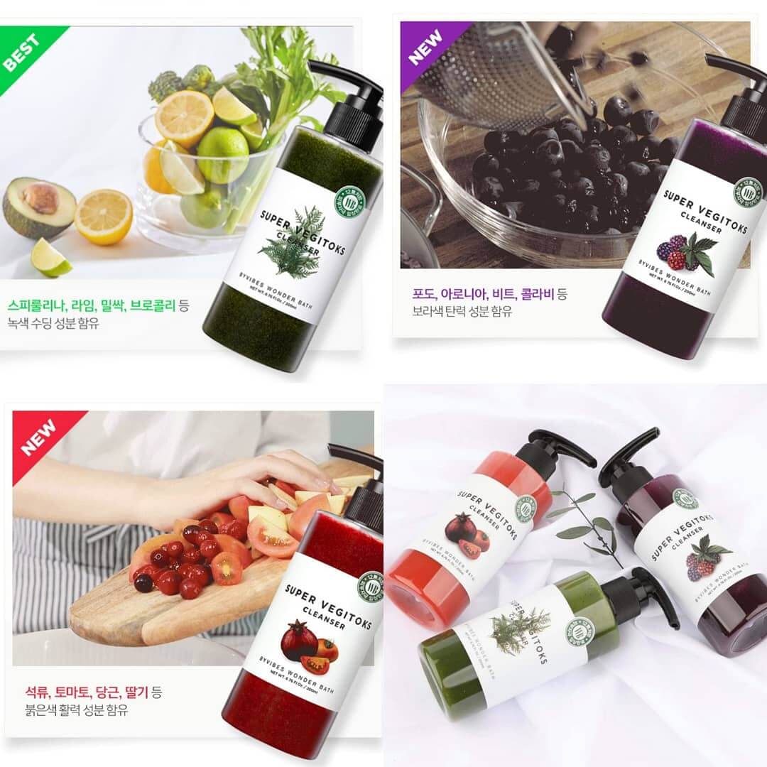 super vegitoks cleanser ดีไหม,super vegitoks รีวิว,super vegitoks cleanser review,super vegitoks cleanser korea,super vegitoks cleanser ขาย,super vegitoks cleanser ซื้อที่ไหน,super vegitoks cleanser ingredients